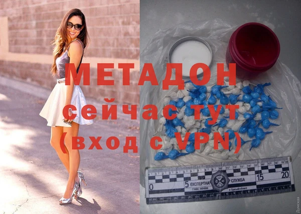 mdpv Богданович